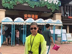 -苏州乐园森林水世界