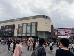 -杭州湖滨in77