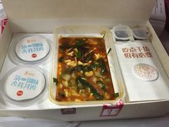 麻食-真爱中国餐馆·年华店(朱雀大街店)
