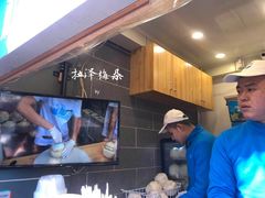 -椰子下蛋(南锣鼓巷店)