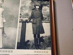 -梁思成纪念馆