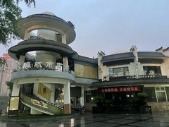 -文瀛公园