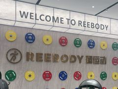 -杭州城北体育公园