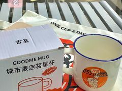 -古茗(番禺万达金街)