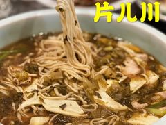 -菲乐餐厅(三十年经营·湖滨路店)