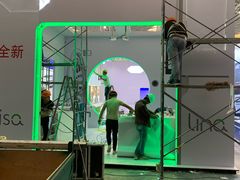 -东浩兰生上海世博展览馆