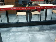 -神龟馅饼(大观园店)