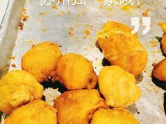 -荣阳楼(山塘街店)