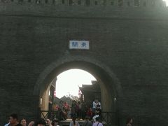 -东关历史文化旅游区-东门遗址