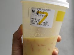 -7分甜(上海新天地广场店)