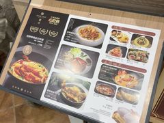 -星叶·东南亚料理(温州万象城店)