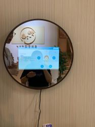 -JNK皮肤管理中心