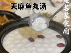 -围龙屋客家食府(福田店)