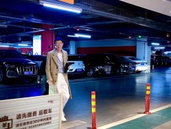 -CHIC 国潮男士发型