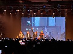 -MAO Livehouse(杭州店)