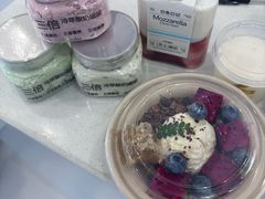 -白色日记·手作酸奶(麦凯乐店)