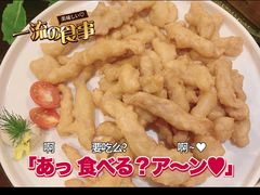 干炸里脊-小时候2013(瀚新店)