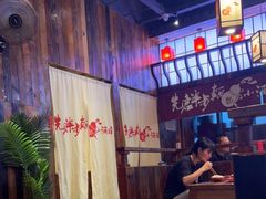大堂-先启半步颠小酒馆(白麓里店)