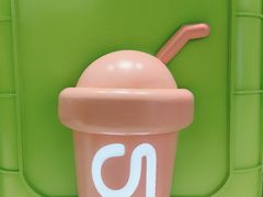 -gleeglee乐溢亦茶(合生汇店)