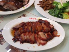 -澳门陈光记烧味饭店(万象城店)