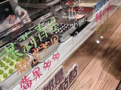 -远大购物中心(南岗店)