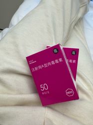 -上海时光整形外科医院