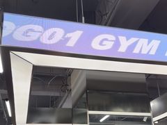 -OG01·24h私教铁馆(中鼎316店)