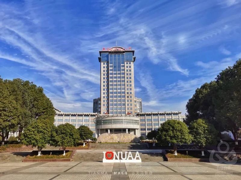 南京航空航天大学=南京航空航天大学王牌专业