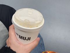 -无印良品餐堂 MUJI Diner(成都太古里店)