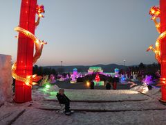 -棋盘山冰雪大世界
