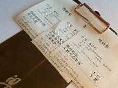 -粤界(望京金辉店)