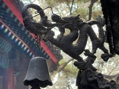 -红螺寺