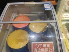 -火炉火自助餐(喜隆多店)