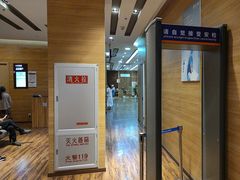-美年大健康体检医院(金牛万达分院)