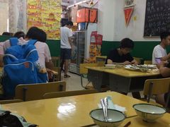 -做了不起的80后