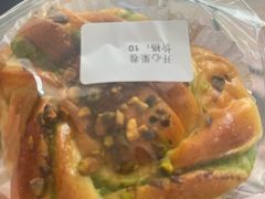 -雀食面包店(钟楼店)
