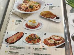 菜单-翠华餐厅(香港国际机场店)