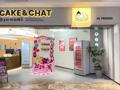 -静宜和她的朋友(星海广场店)
