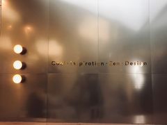 -喜茶(永旺梦乐城店)