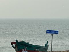 -龙爪山国家地质公园