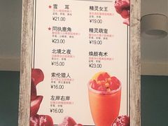 -合肥蜀山万象汇