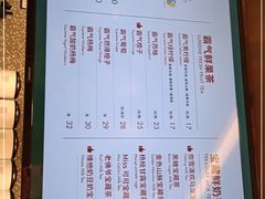 -奈雪的茶(天河城店)