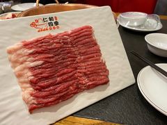 -仁和四季涮肉馆(天坛南门店)