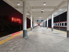 -烟台南站