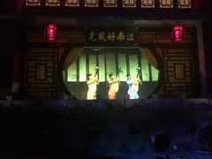 -厦门方特东方神画
