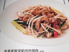 菜单-陶陶居酒家(北京路店)