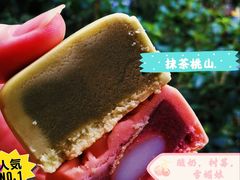 -知味观(湖滨店)