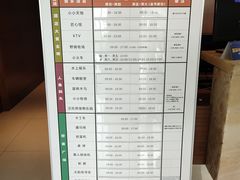 -太阳岛度假酒店