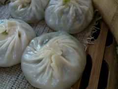 -鑫旺旺汤包(总店)
