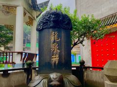 -泸州老窖景区